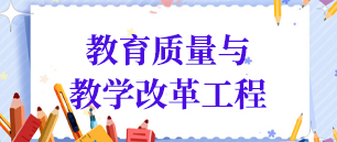 2024新奥免费领取资料