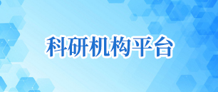 2024新奥免费领取资料