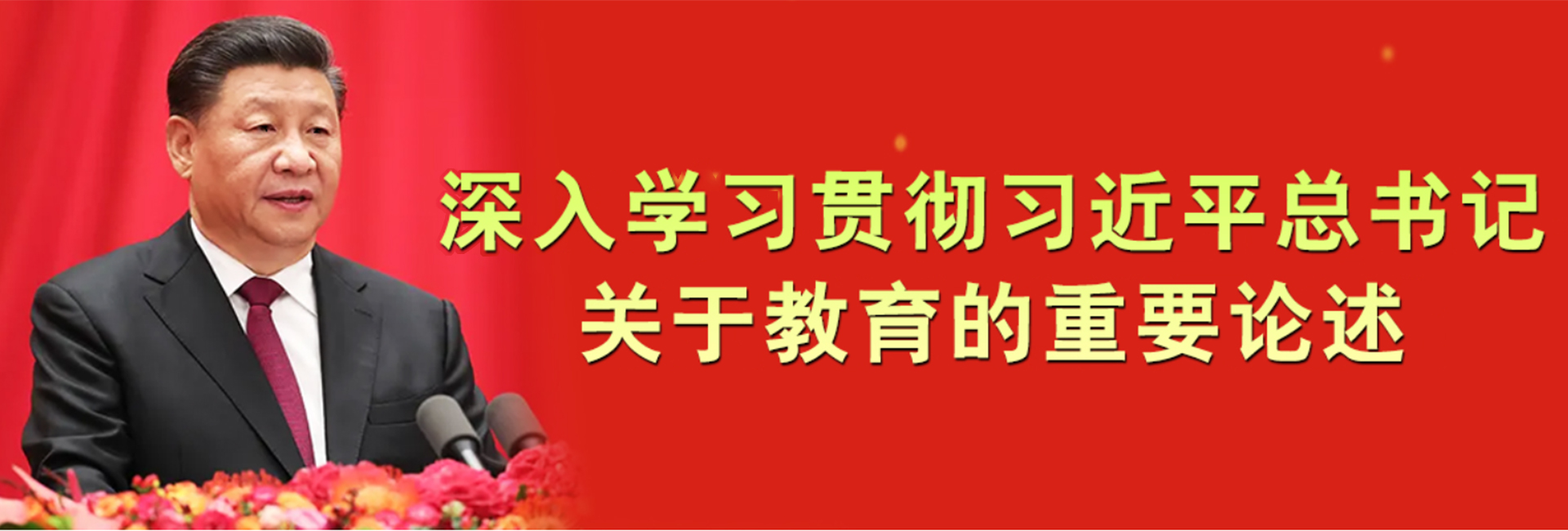 2024新奥免费领取资料