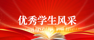 2024新奥免费领取资料