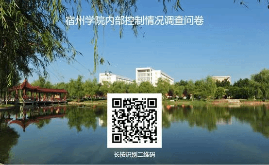 2024新奥免费领取资料