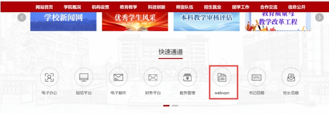 2024新奥免费领取资料