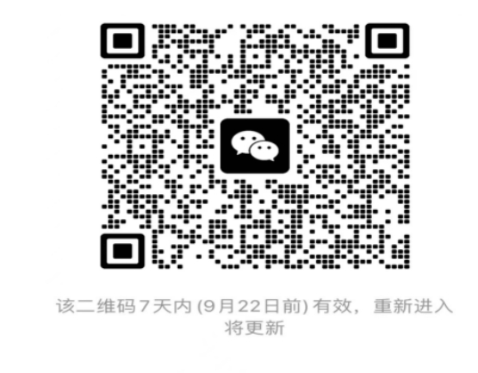 2024新奥免费领取资料