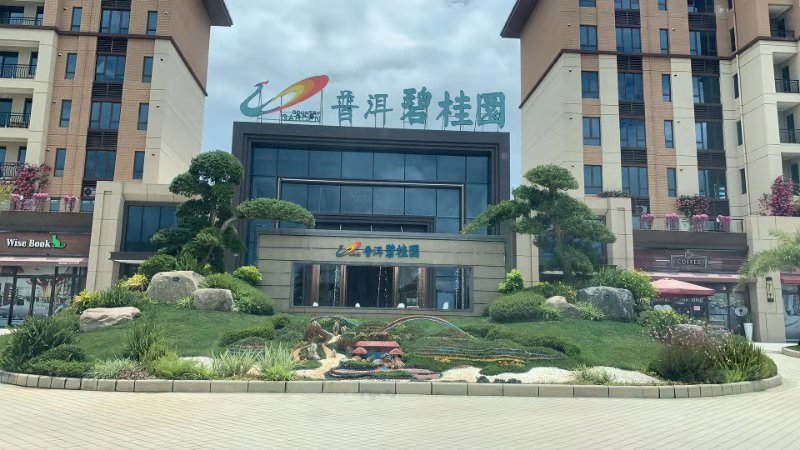 2024新奥免费领取资料