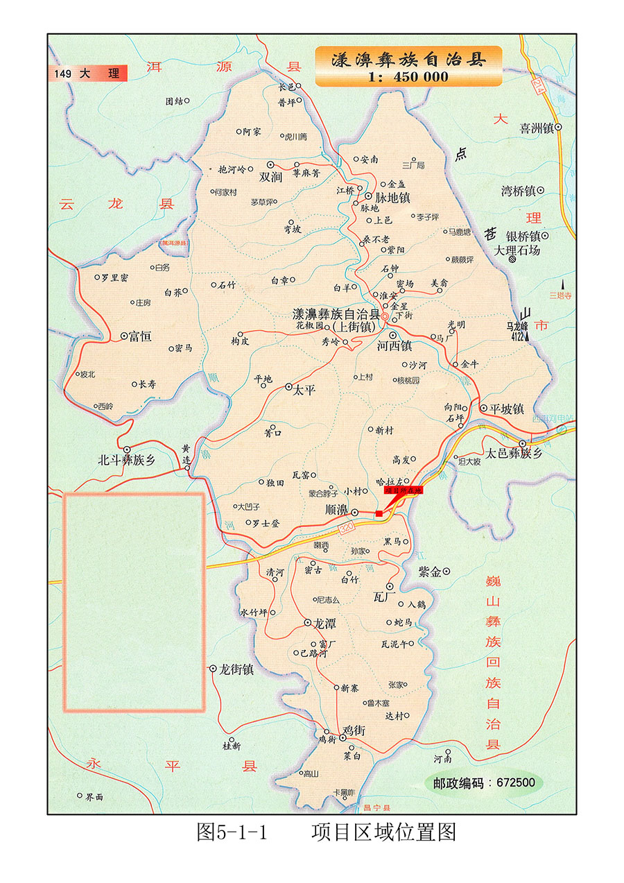 2024新奥免费领取资料