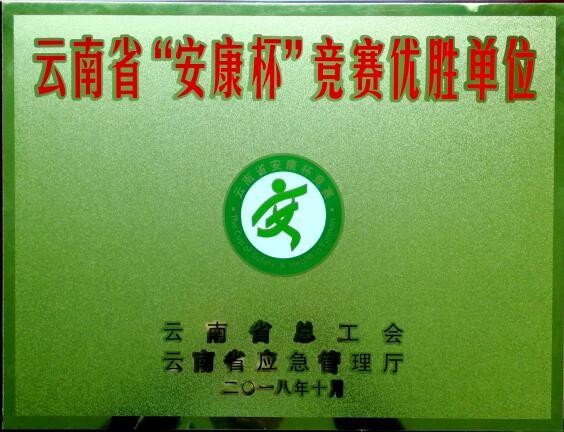 2024新奥免费领取资料